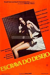 Постер к фильму «Рабыня желания (1982)»