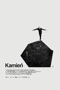 Постер к фильму «Камень (2020)»