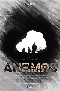 Постер к фильму «Anemos (2021)»