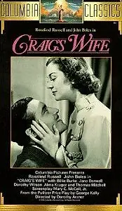 Постер к фильму «Жена Крейга (1936)»