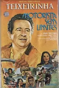 Главный постер фильма «Motorista Sem Limites (1970)»