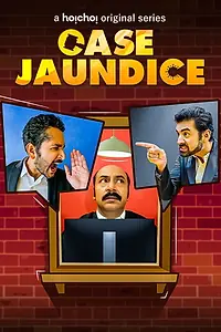 Постер к сериалу «Case Jaundice (2020)»