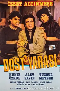 Главный постер фильма «Dost Yarasi (1984)»