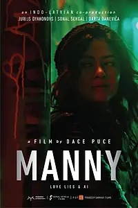 Главный постер фильма «Manny (2020)»