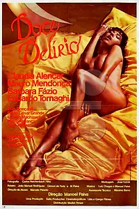 Главный постер фильма «Сладкое сновидение (1983)»