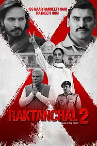 Постер к сериалу «Raktanchal (2020)»