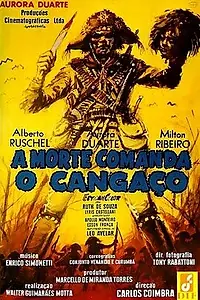 Постер к фильму «Месть (1960)»