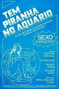 Главный постер фильма «Пираньи в аквариуме (1982)»