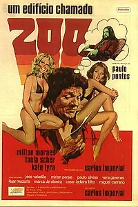 Главный постер фильма «Здание под номером 200 (1973)»