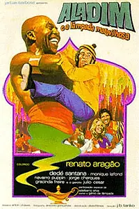 Постер к фильму «Аладин и волшебная лампа (1973)»