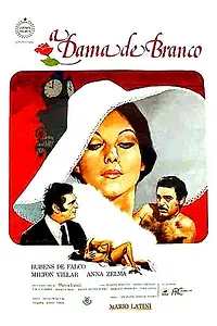Постер к фильму «Дама в белом (1978)»