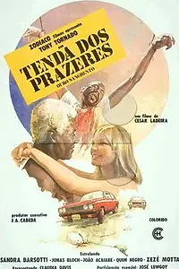 Главный постер фильма «Кровавое золото (1977)»
