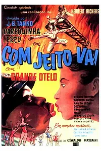 Главный постер фильма «Так держать (1957)»