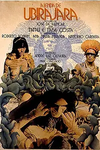Главный постер фильма «Легенда об Убиражара (1975)»