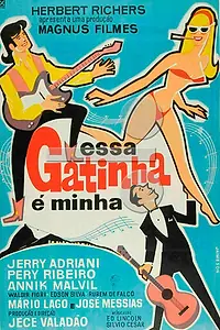 Постер к фильму «Эта — моя малышка (1966)»