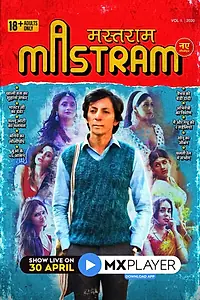 Постер к сериалу «Mastram (2020)»