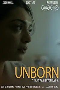Постер к фильму «Unborn (2020)»