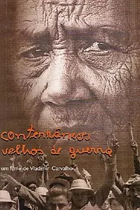 Главный постер фильма «Conterrâneos Velhos de Guerra (1991)»