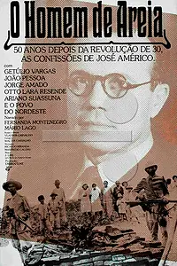 Постер к фильму «Человек песка (1981)»