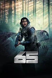 Постер к фильму «65 (2023)»