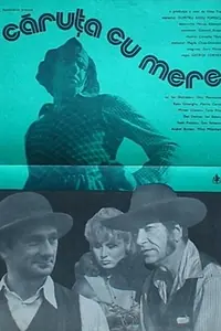 Главный постер фильма «Caruta cu mere (1983)»