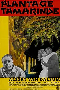 Постер к фильму «Плантация Тамаринда (1964)»
