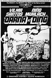 Постер к фильму «Дарна и Динг (1980)»