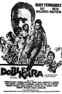 Постер к фильму «Doble kara (1978)»