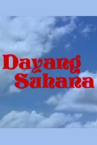 Главный постер фильма «Dayang Suhana (1978)»