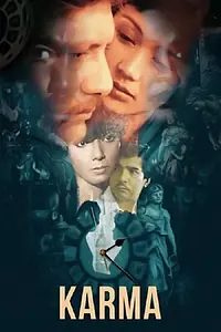 Постер к фильму «Karma (1981)»