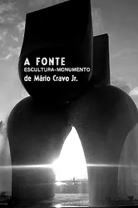Главный постер фильма «A Fonte (1970)»