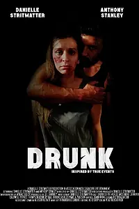 Постер к фильму «Drunk (2020)»
