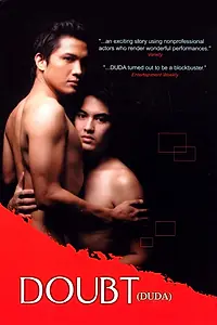 Главный постер фильма «Сомнение (2003)»