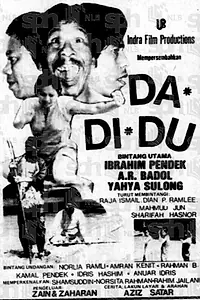 Постер к фильму «Da Di Du (1981)»