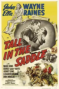 Главный постер фильма «В седле (1944)»