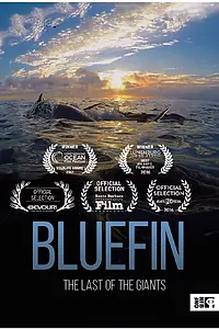 Постер к фильму «Bluefin (2016)»