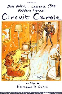 Главный постер фильма «Circuit Carole (1995)»
