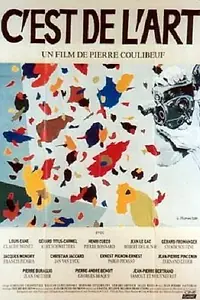 Постер к фильму «Это искусство (1993)»