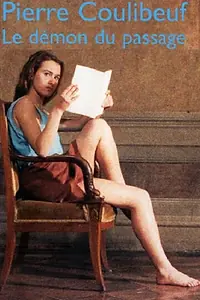 Главный постер фильма «Демон перехода (1995)»