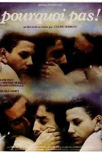 Постер к фильму «Почему бы нет! (1977)»