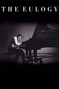 Главный постер фильма «The Eulogy (2018)»