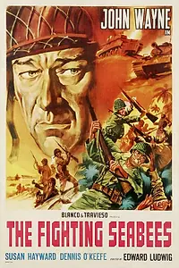 Постер к фильму «На линии огня (1944)»