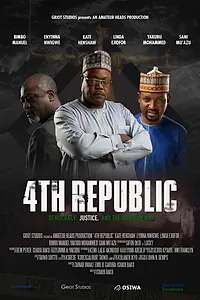 Постер к фильму «4th Republic (2019)»