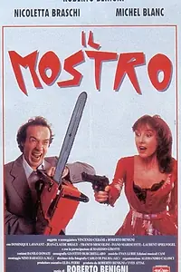 Постер к фильму «Монстр (1994)»