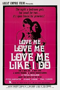 Постер к фильму «Мужские сексуальные желания (1970)»