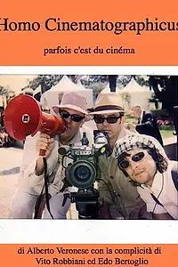 Постер к фильму «Человек кинематографический (1998)»