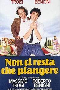 Постер к фильму «Нам остается только плакать (1984)»