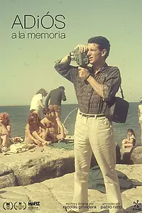 Главный постер фильма «A Farewell to Memory (2020)»