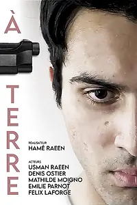 Постер к фильму «À Terre (2020)»