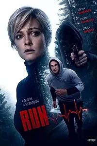 Постер к фильму «Run (2020)»